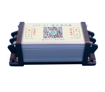 藍(lán)牙調(diào)光器怎么接線？